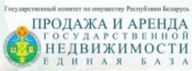 Аренда