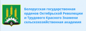 сельхозакадемия