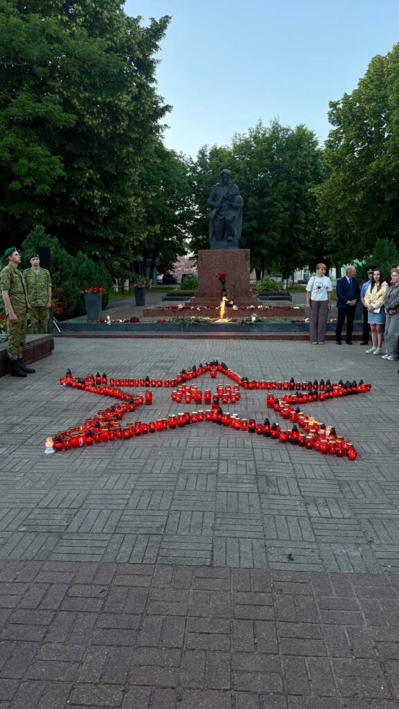 🕯️ 22 ИЮНЯ. МЫ ПОМНИМ.