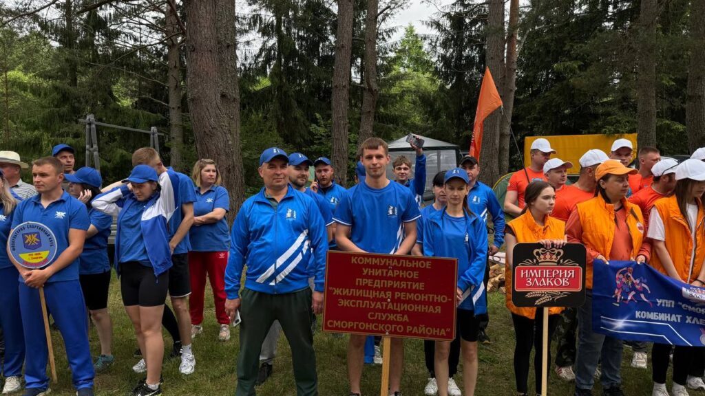 ⛺️ 48 часов драйва, спорта и настоящей дружбы! 🔥